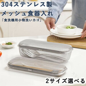 bVJS H@p 􂢃JS  304XeX bVH tH[N H@JS ٓpi ̔юUh~ Jg[ Xv[  􂦂 ؂ Lb`