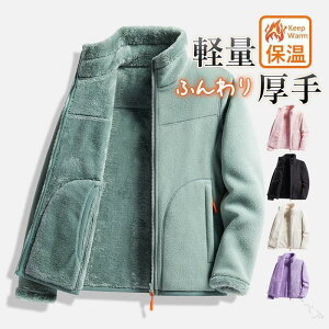 t[XWPbg fB[X yʂłӂ_炩{AWPbg ݎdl  VvfUC ŒghAE^[ H~ʋ΂ɍœKȏiX^C