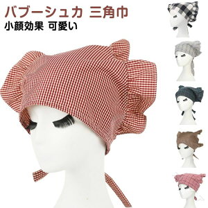  Op  Vv ou[VJ `FbN Lb`p  ɂȂɂ ŎpIȎOp ou[VJ^Cv Lb`ƂɍœKȃ`FbN