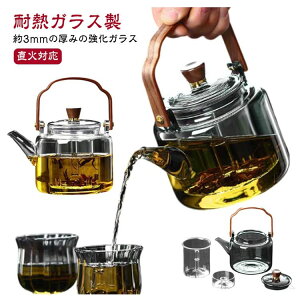 N g|bg ؐ 傫 1000ml t[ceB[ Ԓ H| n[teB[ Ή KX}{ _ut ϔMKX eB[|bg  􂢂₷ t ϒ