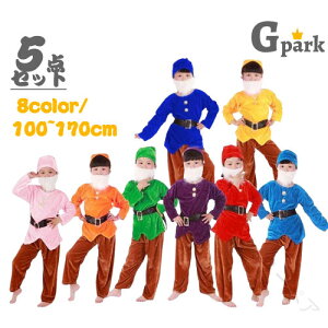 RXvߑ P7l̏l ϑp ȂƒI p[eB[ 7J[WJ qpNX}X nEB q ̎q j̎q LbYߑ 100 110 120 130 140 150 160cm sN 