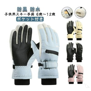 9 XL[ Xm{ |Pbgt LbY WjA 5{w h XL[O[u h  N ~  sN u[ h ʊw X|[c w 6 7 8 10 11 qp