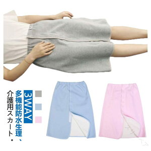 zhXJ[g ˂p ARh~ җpVlXJ[g ˂XJ[g N jhփpc XJ[g AR΍֎֔A AQAǗp