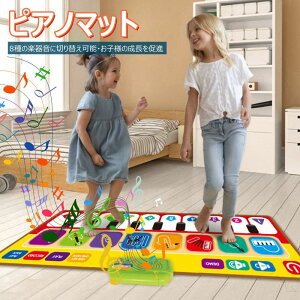 mߋ  y}bg sAm}bg ^Đ@\t yʉ ~ߕt m\J LbYp j̎q ̎q jv[g NX}X aɍœKȉfUC