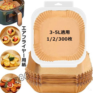 GAtC[p 100 200 300 ĝĎ ύ 3L 4L 5LΉ lp ~` ϐ ϖ Hif Ȃ mICtC[ J[ _CGbgN g hCt[c N