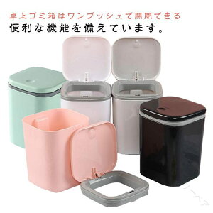 S~  S~ ӂt X vbV  ~j_Xg{bNX  S~܂Ȃ rj[܉B 3L Vv rO Lb` ʏ ItBX ݔ 