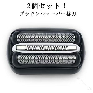 �֐n �ւ��n 2�Z�b�g 3010s 3020s 3040s 3080s 310s 320s 350cc 32S 21B �u���E�� Braun �V���[�Y3 S3�V���[�Y�Ή� �����p �Z�b�g�n �V�F�[�o�[ �֐n ������ �d�C �d�� �E��� �����Y�V�F�[�o�[�p �����w�b�h