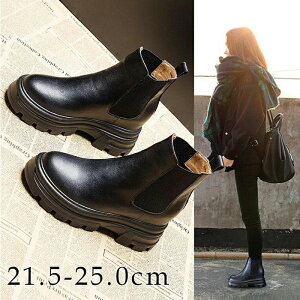 u[c fB[X TChSAu[c V[gu[c fB[X V[gu[c  ؂ ₷ q[8cm tbg RXv TCY21.5cm nTV[Y 傫TCY 