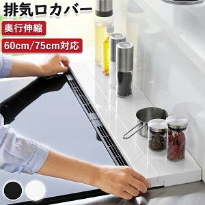 rCJo[ sLk 60cm 75cm tbg RJo[ [^Cv KXR IHΉ IHR Lb` Lk rC Jo[ O ͂ h~ ֗ Vv XbL V