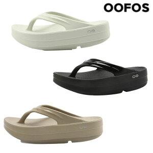 [OOFOS]WOMEN'S OOMEGA OOLALA OOfoam ���N�T���_���E�[�t�H�X �E�[���K ���f�B�[�X ���J�o���[ �T���_���E�[�t�H�X �E�[�I���W�i�� �X���b�p �T���_���r�[�`�T���_��/���f�B�[�X�T���_�� /���K/�E�[