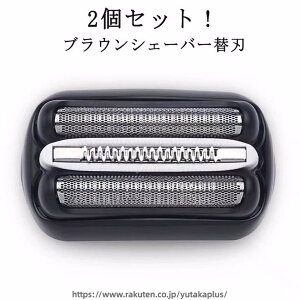 �֐n �ւ��n 2�Z�b�g 3010s 3020s 3040s 3080s 310s 320s 350cc 32S 21B �u���E�� Braun �V���[�Y3 S3�V���[�Y�Ή� �����p �Z�b�g�n �V�F�[�o�[ �֐n ������ �d�C �d�� �E��� �����Y�V�F�[�o�[�p �����w�b�h