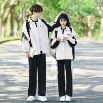 楽天市場】ジャージ（学生服｜メンズファッション）の通販