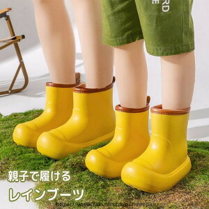 ���C���u�[�c �e�q ���f�B�[�X �L�b�Y ���y�� �e�q�����낢 17cm - 25.5cm ��l �J ���C���V���[�Y �q�ǂ� �q�� ���ǂ� ���炩 ���C ���킢�� �h�� �����₷�� �V���[�g�� ���� �y�� ���r �V��
