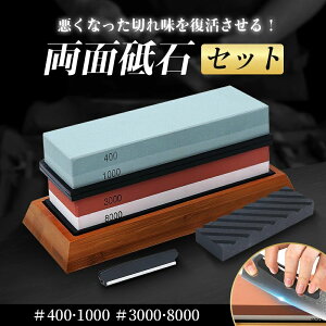 }\10%OFF2682~ʓu u ru u dグu ~ߑt u ʒ pxŒz_[t u΃Zbg u  400 1000 3000 8000