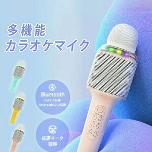 u[gD[X bluetooth |[^uXs[J[ Xs[J[ CX}CN ƒp LEDCgt