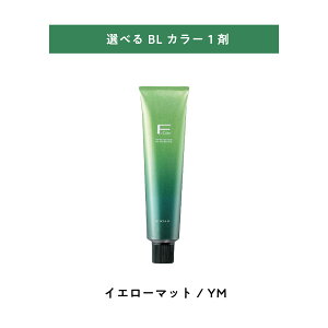 y Iׂ 1 z tB[ BLJ[ YM CG[}bg 120g FIOLE BL COLOR