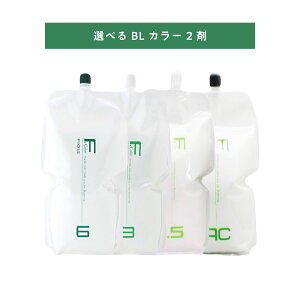 y Iׂ 2 z tB[ BLJ[ FIOLE BL COLOR ILV 2000ml 6% 3% 1.5% AC3% AC6%