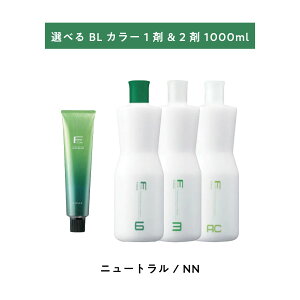 y Iׂ 1 2 z tB[ BLJ[ NN j[g 120g FIOLE BL COLOR ILV 1000ml 6% 3%