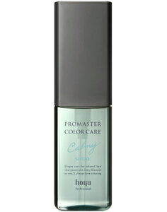 y J[~[ zv}X^[ AEgoX VC 80ml wAIC hoyu z[[ PROMASTER