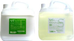 y Zbg z tB[ FIOLE vVv[ vg[gg 5000ml