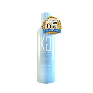 �y�A�b�V���O���[ �z KYOGOKU �J���[�V�����v�[ �u���x�� �p�[�\�i���J���[ �V�����v�[ 200ml