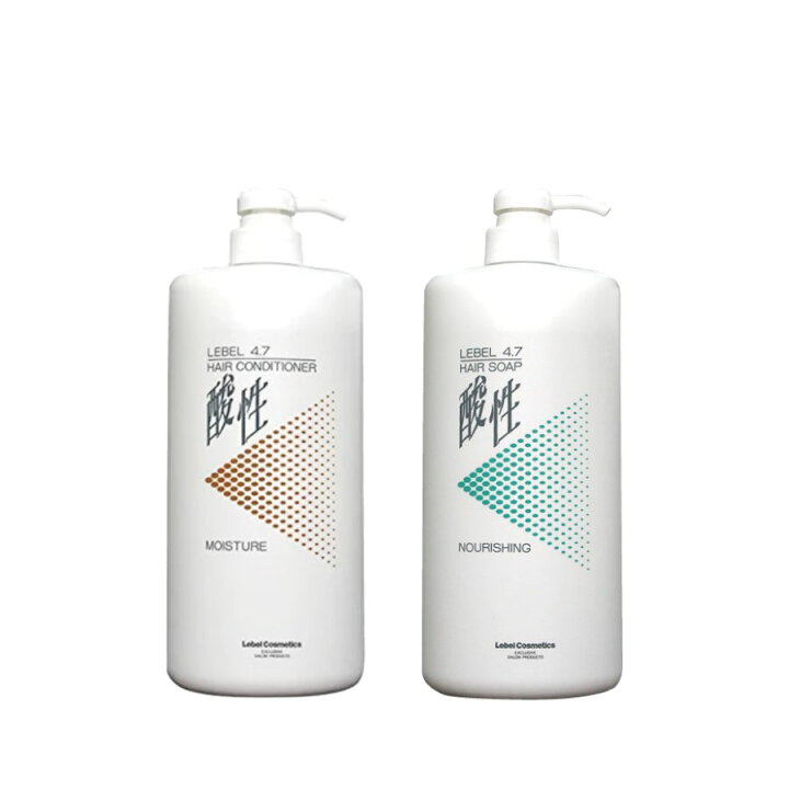 楽天市場】【 セット 】 ルベル LebeL 4.7 酸性ヘアソープ ナリシング 