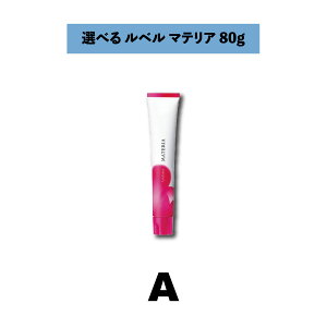 �y�I�ׂ�z���x�� LeveL �}�e���A 80g A