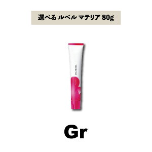 yIׂzx LeveL }eA 80g Gr