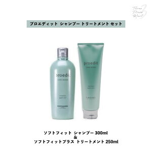 y Zbg zx vGfBbg Vv[ \tgtBbg 300ml & wAg[gg \tgtBbgvX 250ml