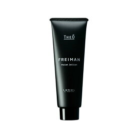 ルベル ジオ フレイマン モイストジェリッシュ 美容液 80ml THEO LebeL FREIMAN