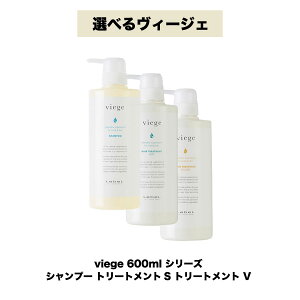 �y�I�ׂ� 2�{ ���B�[�W�F 600ml �Z�b�g�z���B�[�W�F �V�����v�[ �g���[�g�����gS V 600ml ���x��