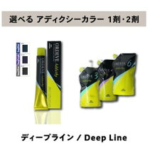 楽天市場】アディクシー オキシ 3％の通販