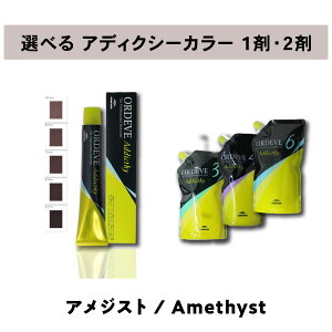 y Iׂ 1 2 Zbg z ~{ IfB[u AfBNV[ AWXg 80g  IfB[u AfBNV[ ILV_ 1000ml ORDEVE Addicthy