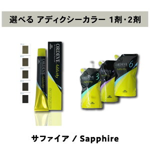 y Iׂ 1 2 Zbg z ~{ IfB[u AfBNV[ Tt@CA 80g  IfB[u AfBNV[ ILV_ 1000ml ORDEVE Addicthy