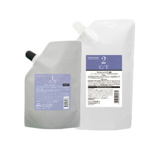 �y 1�� 2�� �Z�b�g �z�~���{�� �v���W���[�� �p�[�}�Z���N�V���� C/T 1�� 400mL & C/T 2�� 800mL milbon PREJUME �p�[�}�� �Ɩ��p SET