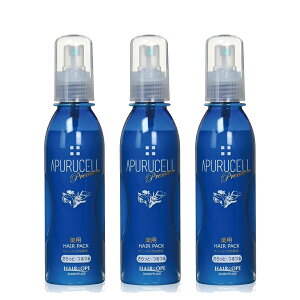 【 3本 セット】サニープレイス アプルセル プレミアム ヘアパック さらっと・つるつる 165ml