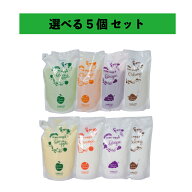 【選べる 5個セット】サニープレイス ナノサプリ 800ml シャンプー コンディショナー トリートメント