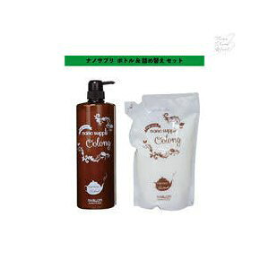 y 2 Zbg zTj[vCX imTv 800ml RfBVi[ & 1000ml RfBVi[ E[