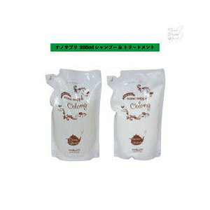 y 2 Zbg zTj[vCX imTv 800ml Vv[ RfBVi[ E[