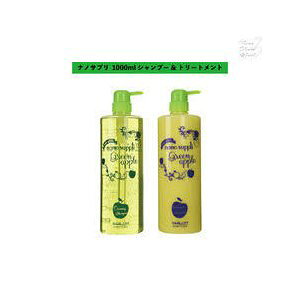 y {g 2Zbgz Tj[vCX imTv 1000ml Vv[ g[gg O[Abv