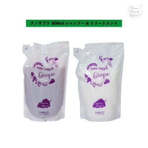 y 2 Zbg zTj[vCX imTv 800ml Vv[ RfBVi[ O[v