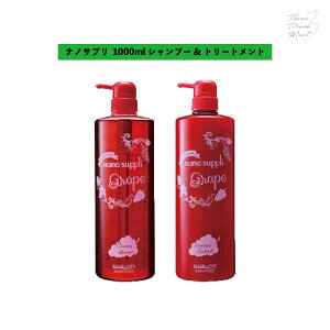 y {g 2Zbgz Tj[vCX imTv 1000ml Vv[ g[gg O[v