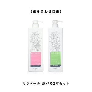 y Iׂ z napla y Zbg ziv x[ CMC Vv[wA}XN y|vz Zbg / 1000mL {g +1000g {g