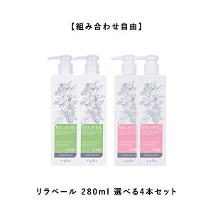 y Iׂ 4{ z napla y Zbg ziv x[ CMC Vv[wA}XN y|vz Zbg / 280mL {g +280g {g