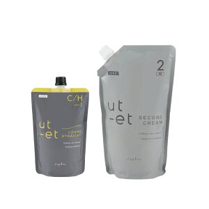 yZbgz iv EgGg RXXg[g C/H 1 500g & N[ BR 2 1000g napla ut-et ILV