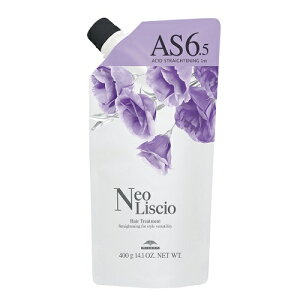 �~���{�� �l�I���V�I AS 6.5 1�� 400g milbon Neo Liscio �Ɩ��p