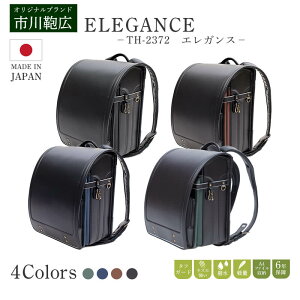 hZ GKX TH-2372  SݓX s슓L j̎q ㎿ v i 6Nۏ ubN lCr[ uE bN Yf A4 tbgt@C y e ̂Ή 2025