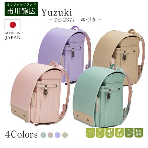 hZ Yuzuki 䂸 s TH-2377 2025Nx ̎q j̎q { L[u^ y SS N[m _uiXJ CbN ~gO[ AC{[ sN Xgx[ ~g 