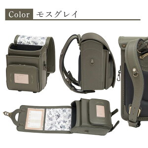 hZ s슓L th-2400 sakura j̎q ̎q 6Nԕۏ A4 tbgt@CΉ y w ̂ W lۂ  㕔  OCbVuE X[L[O[ `R