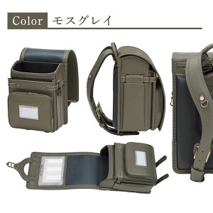 hZ s슓L th-2472 waku j̎q ̎q 6Nԕۏ A4 tbgt@CΉ y w ̂ W lۂ  㕔 킭 OCbVuE X[L[O[ `R[